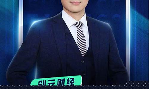 期货涂老师(期货喊单老师犯法吗)_http://www.hanbangwangye.com_上期能源_第1张