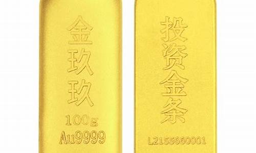 炒期货黄金(炒期货黄金有哪些技巧)_http://www.hanbangwangye.com_广期所_第1张