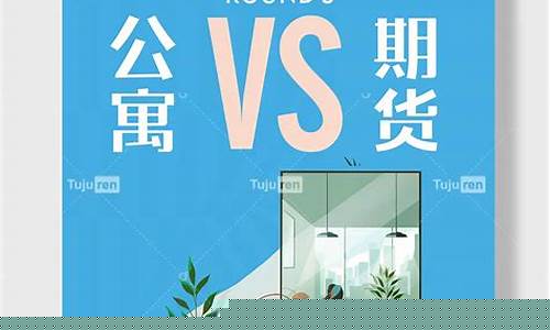 期货贷款(期货贷款是什么意思)_http://www.hanbangwangye.com_广期所_第1张
