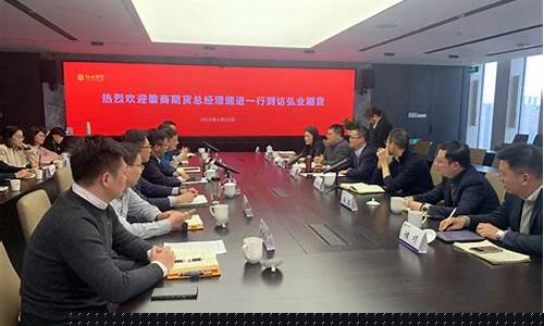 弘业期货张磊(弘业期货是国企还是私企)_http://www.hanbangwangye.com_上期能源_第1张