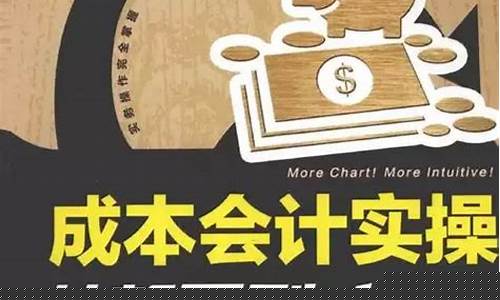 期货高手绝招技术(期货高手都是怎么操作的)_http://www.hanbangwangye.com_郑商所_第1张