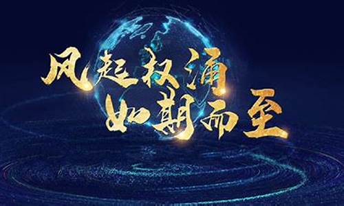 方正证券期货(方正证券期货手续费收费标准)_http://www.hanbangwangye.com_上期所_第1张