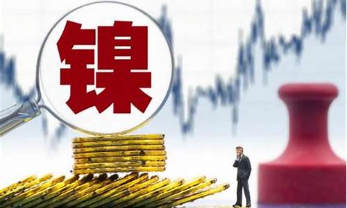 期货车能买吗(期货汽车能买吗)_http://www.hanbangwangye.com_上期能源_第1张