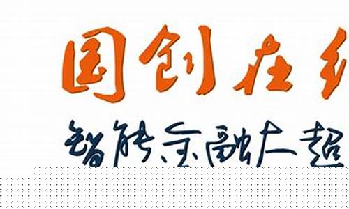 股指期货裸空(股指期货裸空什么意思)_http://www.hanbangwangye.com_中金所_第1张