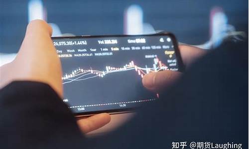 期货操盘手怎么样(期货操盘手收入怎么样)_http://www.hanbangwangye.com_上期能源_第1张