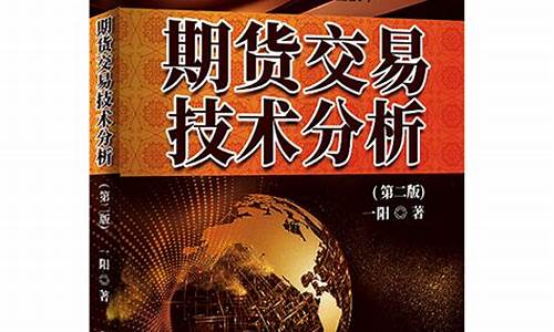 利典期货(利剑期货软件)_http://www.hanbangwangye.com_大商所_第1张