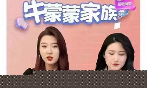 期货牛奶直播视频下载网站_http://www.hanbangwangye.com_上期能源_第1张