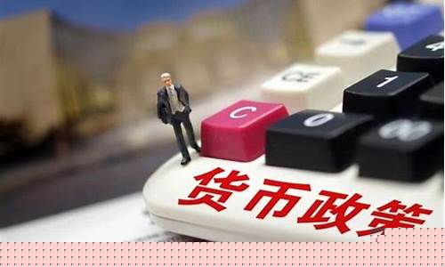 国家扶持期货(国内期货国家支持)_http://www.hanbangwangye.com_上期能源_第1张