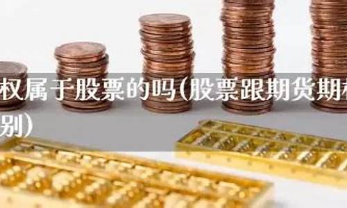 期货ccl(期货ccl是什么意思)_http://www.hanbangwangye.com_上期所_第1张