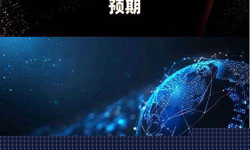 美国汽油期货(美国汽油期货人工喊价时间)_http://www.hanbangwangye.com_上期能源_第1张