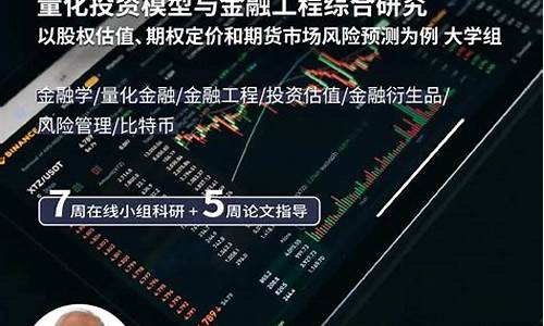 股权和期货(股权和期货的区别)_http://www.hanbangwangye.com_上期能源_第1张