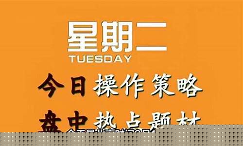 鲁瑞期货(鲁证期货官方下载)_http://www.hanbangwangye.com_上期所_第1张
