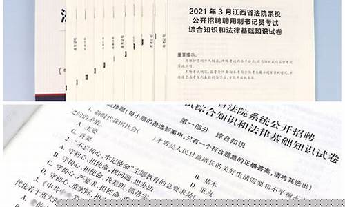 雇员期货(招聘期货交易)_http://www.hanbangwangye.com_上期所_第1张