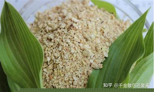 菜粕期货规则(菜粕期货操作建议)_http://www.hanbangwangye.com_上期能源_第1张