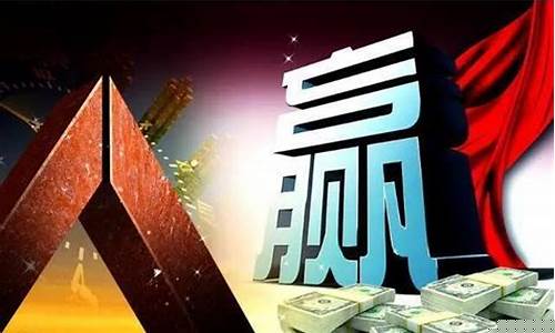 期货所(期货所有历史k线图在哪看)_http://www.hanbangwangye.com_大商所_第1张