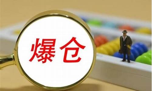只做橡胶期货(只做橡胶期货赚钱吗)_http://www.hanbangwangye.com_上期所_第1张