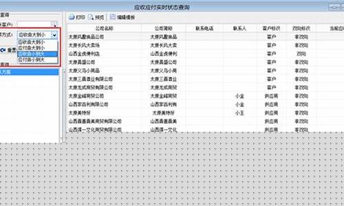 金掌柜期货_https://www.hanbangwangye.com_上期能源_第1张