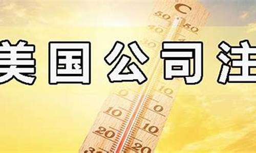 美国C期咖啡期货价格(美国c期咖啡期货价格多少)_http://www.hanbangwangye.com_广期所_第1张