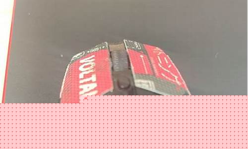 期货鼠标(期货专用键盘)_https://www.hanbangwangye.com_上期能源_第1张