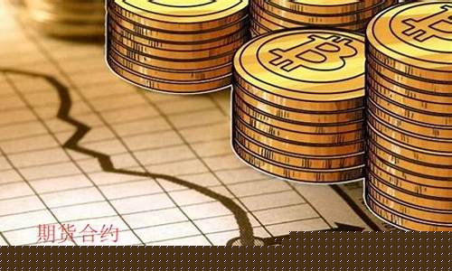 远期与期货的区别(远期与期货的区别图片)_http://www.hanbangwangye.com_广期所_第1张