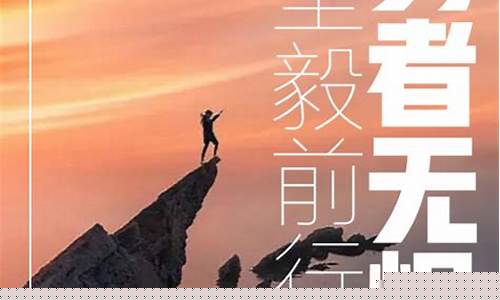 马鞍山期货公司招聘(马鞍山企业招工信息)_http://www.hanbangwangye.com_郑商所_第1张