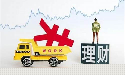 现货期货交易(现货期货交易员是做什么的)_http://www.hanbangwangye.com_郑商所_第1张