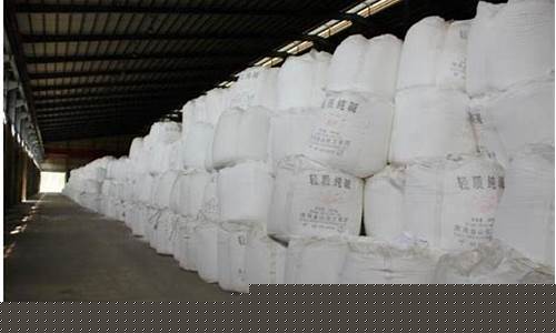 纯碱期货(纯碱期货吧东方财富网讨论)_http://www.hanbangwangye.com_广期所_第1张