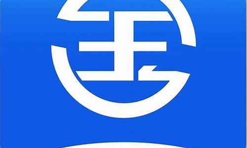 财富道期货(财富道官网下载)_http://www.hanbangwangye.com_上期所_第1张