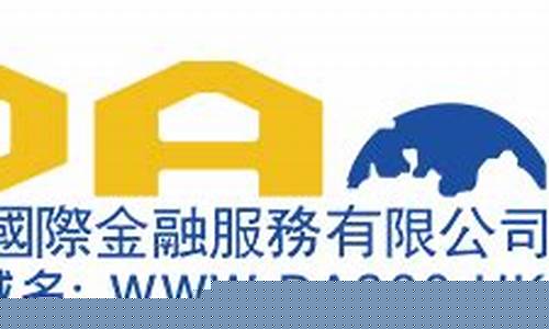 直达期货开户(期货 开通)_http://www.hanbangwangye.com_上期所_第1张