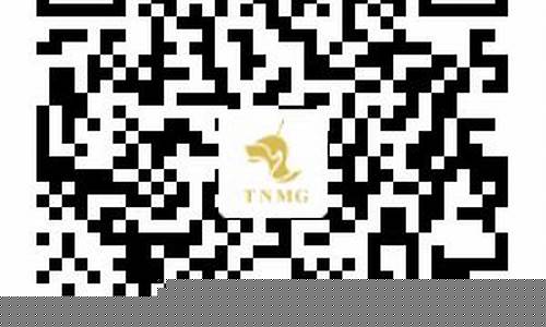 金源期货软件下载(金源交易所下载链接)_http://www.hanbangwangye.com_大商所_第1张