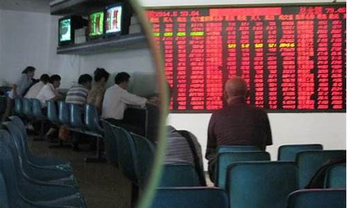 期货下跌怎么赚钱(期货下跌赚钱怎么买期权)_http://www.hanbangwangye.com_郑商所_第1张