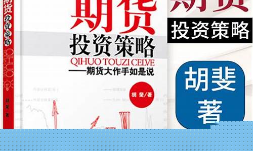 金融期货账户(金融期货账户可以买国债逆回购吗)_http://www.hanbangwangye.com_中金所_第1张