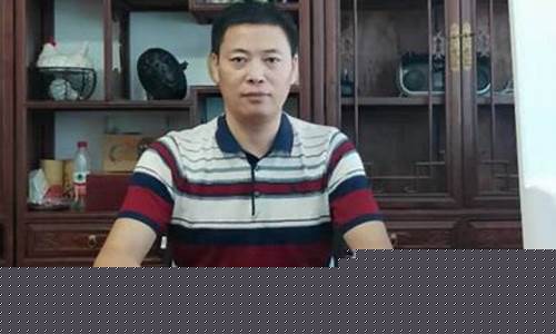 闫铁山期货_http://www.hanbangwangye.com_上期所_第1张
