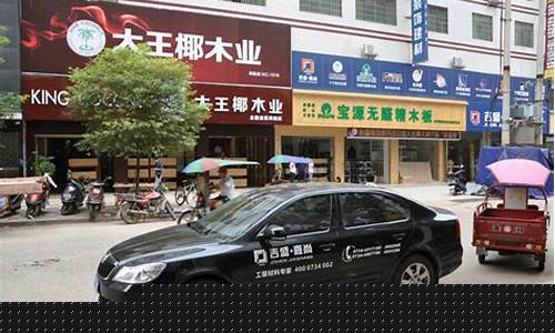 耒阳期货_http://www.hanbangwangye.com_中金所_第1张