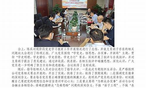 红塔期货招聘(红塔期货上海分公司)_http://www.hanbangwangye.com_大商所_第1张