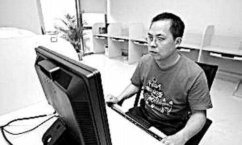 期货郭建勇(期货郭玉新)_http://www.hanbangwangye.com_中金所_第1张