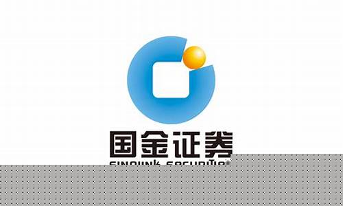 国金证券期货(国金证券期货佣金)_http://www.hanbangwangye.com_广期所_第1张