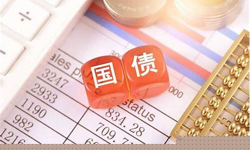 银行期货产品(银行期货产品风险分析)_http://www.hanbangwangye.com_中金所_第1张