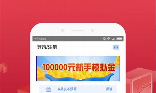 金手指期货开户(金手指期货软件下载)_http://www.hanbangwangye.com_大商所_第1张