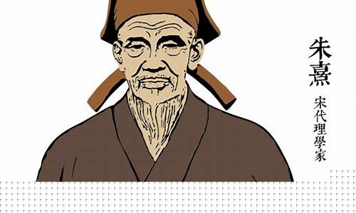 朱熹期货(期货朱燚)_http://www.hanbangwangye.com_上期所_第1张