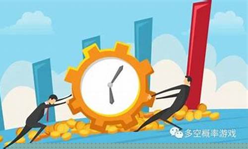 赌博与期货(期货交易和赌博的区别)_http://www.hanbangwangye.com_中金所_第1张