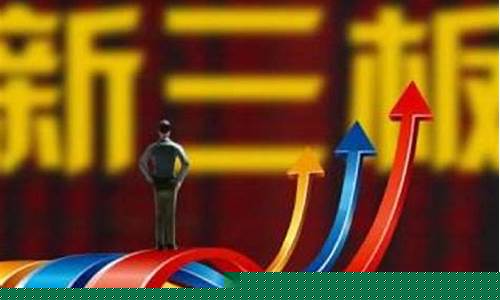 那个模拟期货app比较好(哪个期货软件有模拟期货买卖)_http://www.hanbangwangye.com_郑商所_第1张