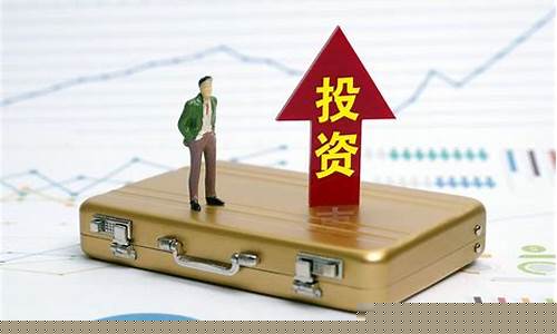 股票期货投资(股票期货投资制胜之道)_http://www.hanbangwangye.com_大商所_第1张