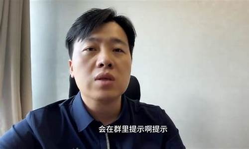 王建福期货(王建福演员)_http://www.hanbangwangye.com_中金所_第1张