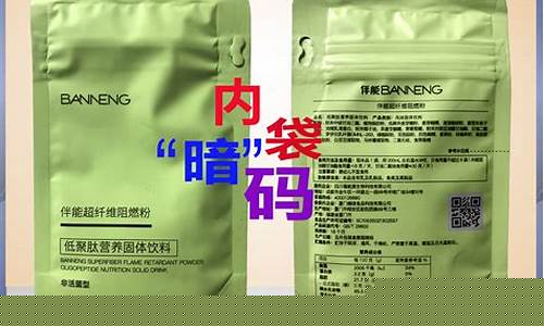 超纤维期货(纤维期货价格)_http://www.hanbangwangye.com_广期所_第1张