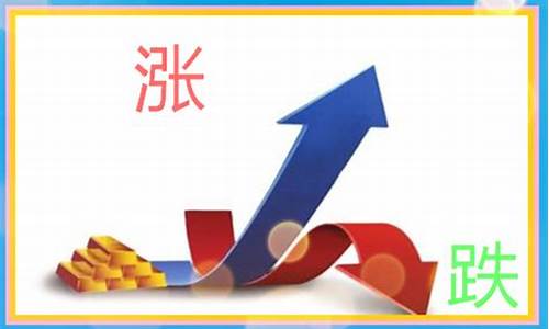 期货怎么买空(期货怎么买空操作)_http://www.hanbangwangye.com_广期所_第1张