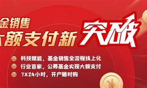 海通期货出金(海通期货金淳峰)_http://www.hanbangwangye.com_郑商所_第1张