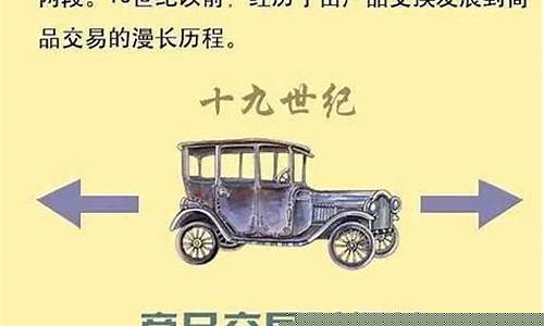 期货过年前(期货过年放几天假)_http://www.hanbangwangye.com_上期能源_第1张