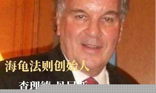 丹尼斯 期货(丹尼斯期权团队)_http://www.hanbangwangye.com_大商所_第1张
