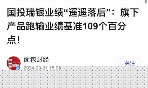 白银期货吧(白银期货正规交易平台)_http://www.hanbangwangye.com_大商所_第1张